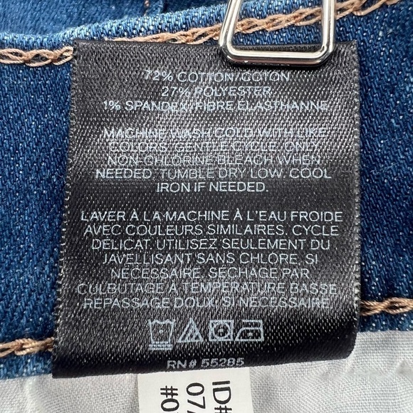 Express Shortie High Rise Distressed Cuffed Hem Jean Shorts Size 2 Women’s - Picture 6 of 6